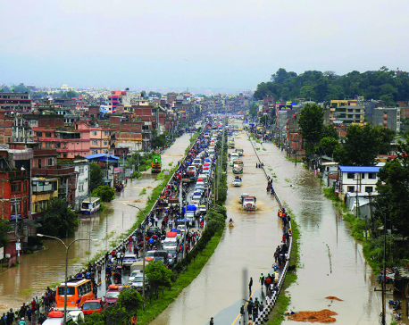 What flooded Bhaktapur?