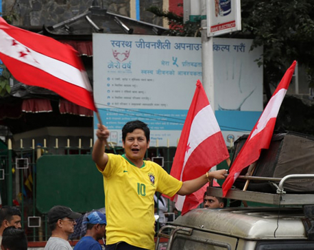 In pictures: Congress protest rally in Kathmandu