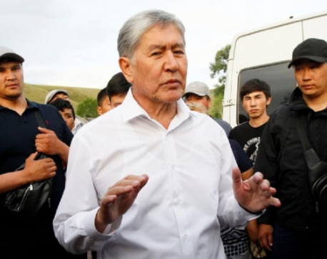 Kyrgyz ex-president charged with murder, unrest -prosecutors cited by Interfax