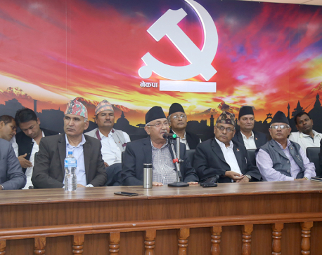 Govt working to lead the nation toward the right track: PM Oli