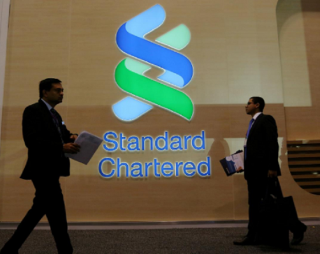 Standard Chartered faces fine in coming weeks for sanctions breaches - Sky News
