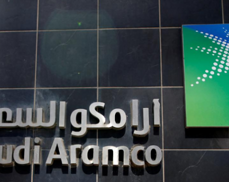 Saudi Aramco is ready for IPO - senior executive