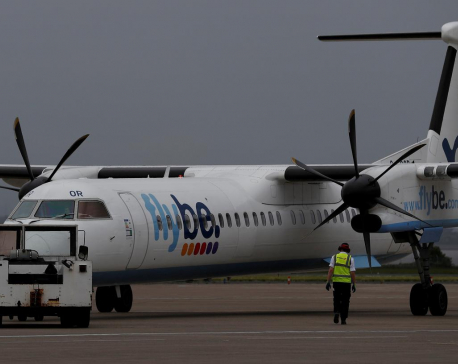 Passenger falls ill on plane to UK from Paris - Flybe says