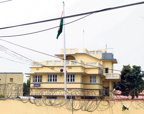 Indian camp office in Biratnagar to be closed from Aug 1
