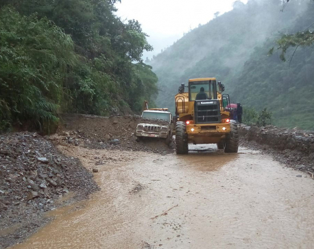 Jeep buried as landslide obstructs Narayangadh - Mugling road