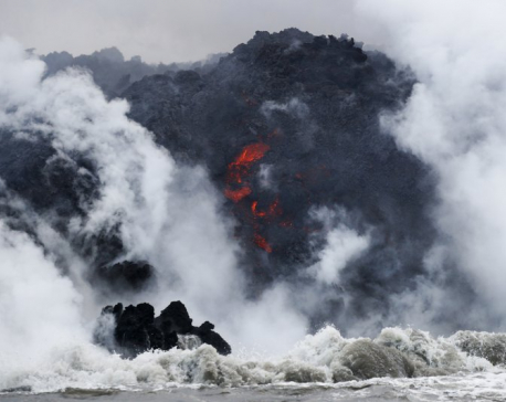Lava crashes through roof of Hawaii tour boat, injuring 23