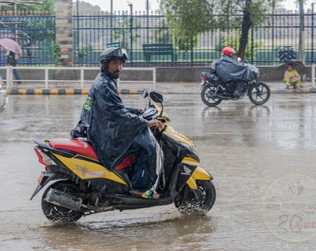 Rain with thunderstorm likely today