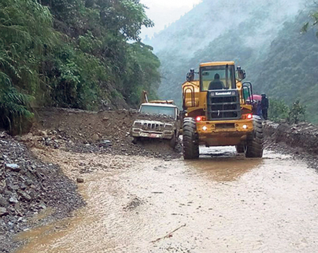 Landslides and floods wreak havoc in districts