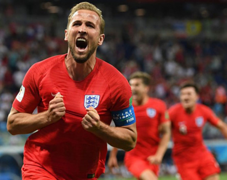 Kane scores in injury time as England beat Tunisia