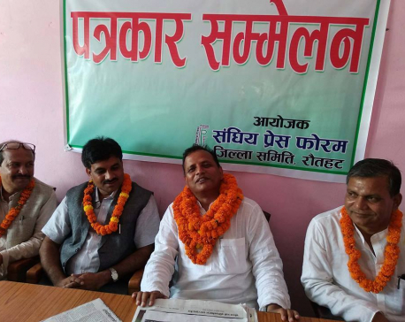 Incumbent govt for next five years in Province 2: CM Raut