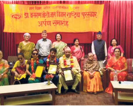 Dr Tripathi honored with Dr Balram Joshi Suyogya Puraskar
