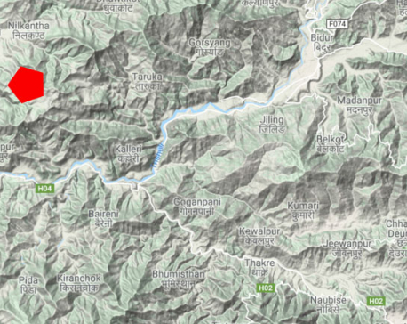 5-magnitude aftershock rocks central Nepal