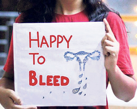 The Changing Status of Menstruation