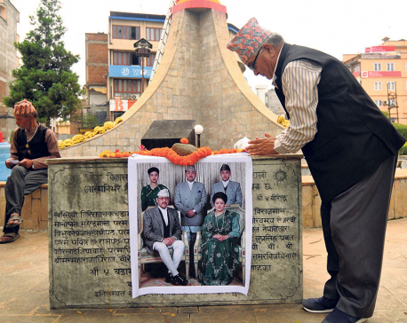 King Birendra remains in people's memory