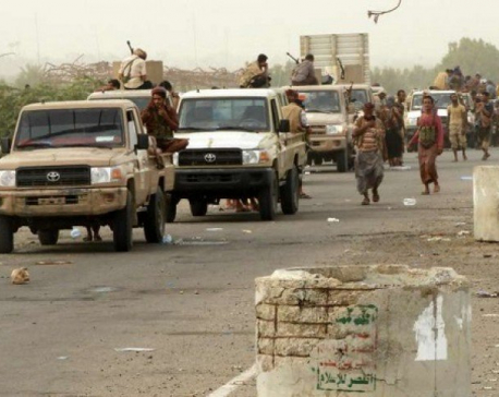 Saudi-led forces seize airport in Yemen port city of Hodeida