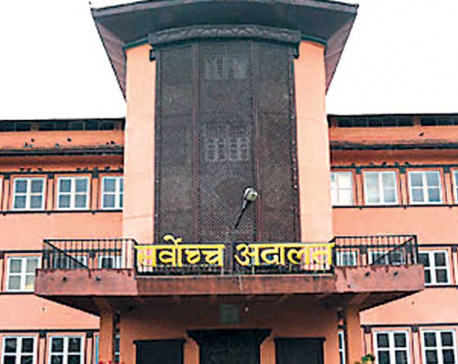 SC continues stay order upholding Deuba cabinet's appointments
