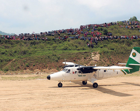 Tara Air successfully conducts test flight at Sukilumba airport
