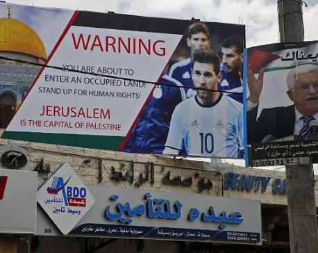 Argentina Vs Israel had coincided with a 'disastrous day' for the Middle East