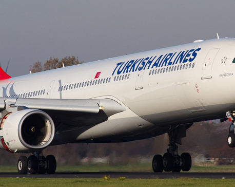 Turkish Airlines, ZTO Express and PAL Air Ltd ink partnership