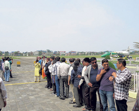 Bharatpur airport intensifies upgrade