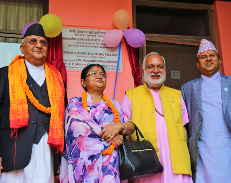 Osho Commune inaugurated in Lumbini marking Buddha Jayanti