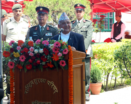 People are strongest bastions of national security: PM Oli