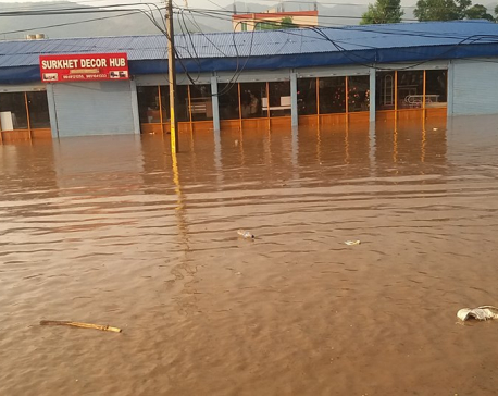 Inundated Surkhet