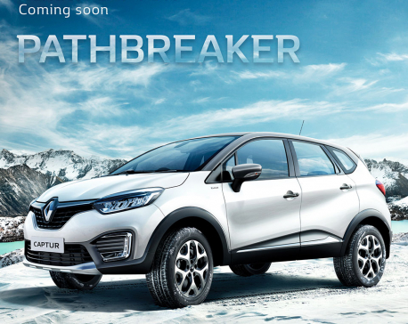 Pre-booking opens for Renault Captur