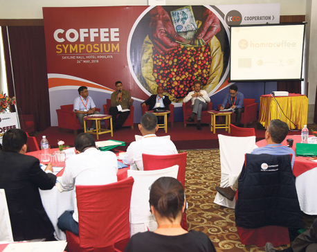 Coffee stakeholders rue lack of training for farmers