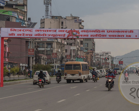 Kathmandu all set to welcome Indian PM Modi