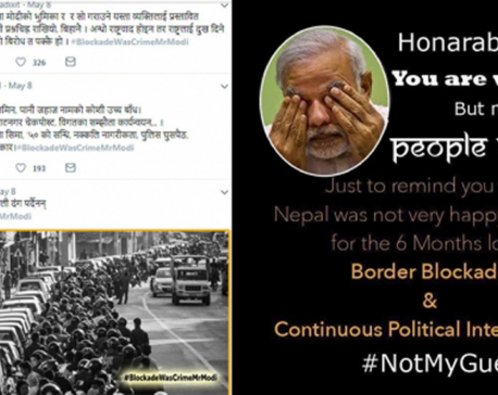 Netizens remind Modi of 2015 blockade ahead of his visit
