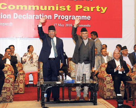 UML, Maoist Center merge to form Nepal Communist Party