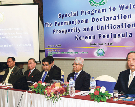 Nepalis laud Korean peace deal
