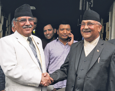 UML, Maoists may announce unification date today