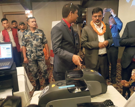 Smart card printing introduced in Nepal