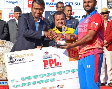 Pokhara Premiere League (PPL-2018) concludes with Pokhara Paltan lifting the trophy (With Photos)