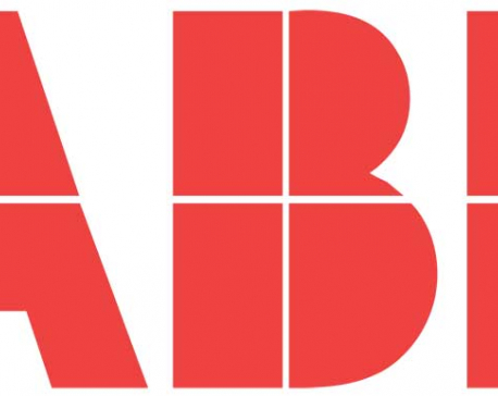 ABB showcases latest technologies