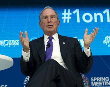 Bloomberg donates ‘unprecedented’ $1.8B to Johns Hopkins amid speculation of 2020 presidential bid