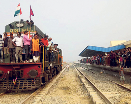 Biratnagar town connected with Indian railway network