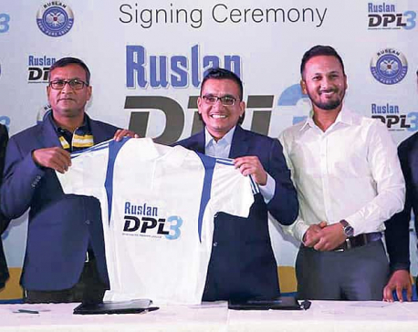 Third season of DPL commences in Fapla from Feb 2