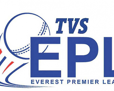 ICC grants approval for EPL’s second season