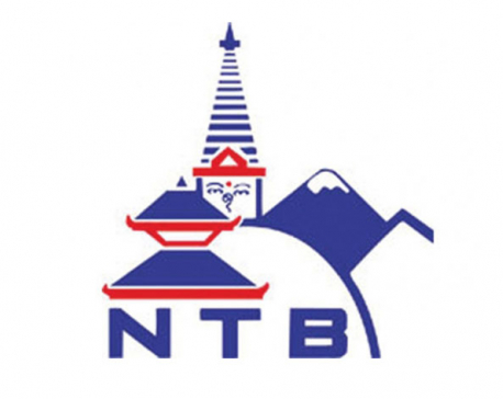 NTB allocates Rs 1.7 billion for FY 2075/76
