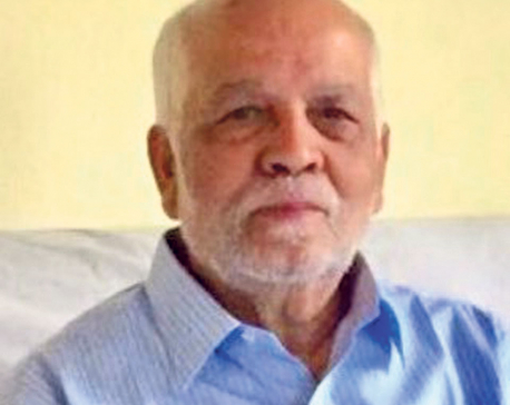 Nilamber Acharya picked as envoy to India