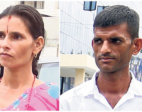Nirmala's parents search for justice in Kanchanpur