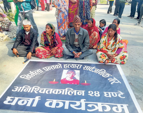 Nirmala's parents start 'indefinite' sit-in protest