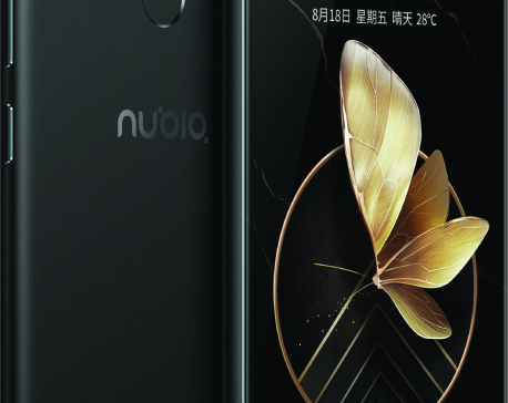 Nubia Z17 Lite launched in Nepal