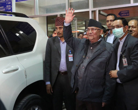 PM Oli  discharged from hospital
