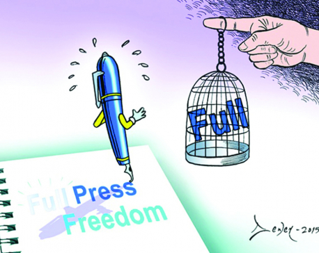 Fury against media