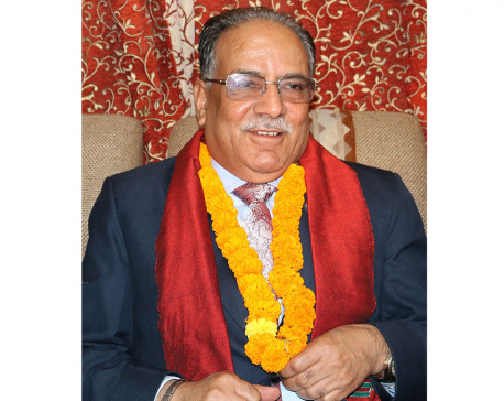 Leader Dahal assures of pro-people government performance