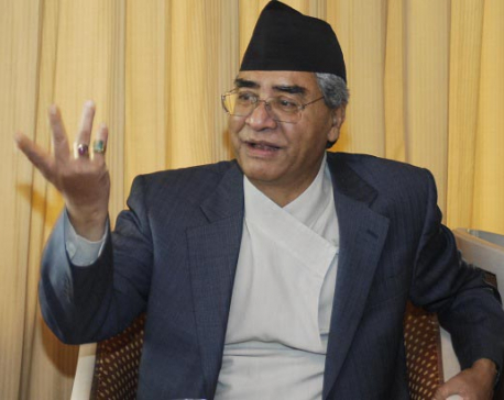 NC faced defeat in election due to internal squabble - party president Deuba